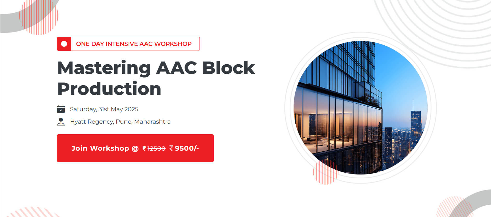 aac-event